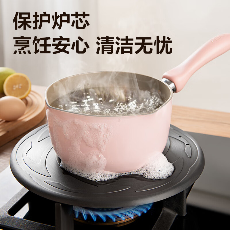 ASD Thermal Pad Gas Stove Household Thermal Defrosting Plate Enamel Pot Bottom Insulated Gas Stove Heat Conductor Heat Transfer Plate Upgraded 26CM Removable Heat Conductor Plate