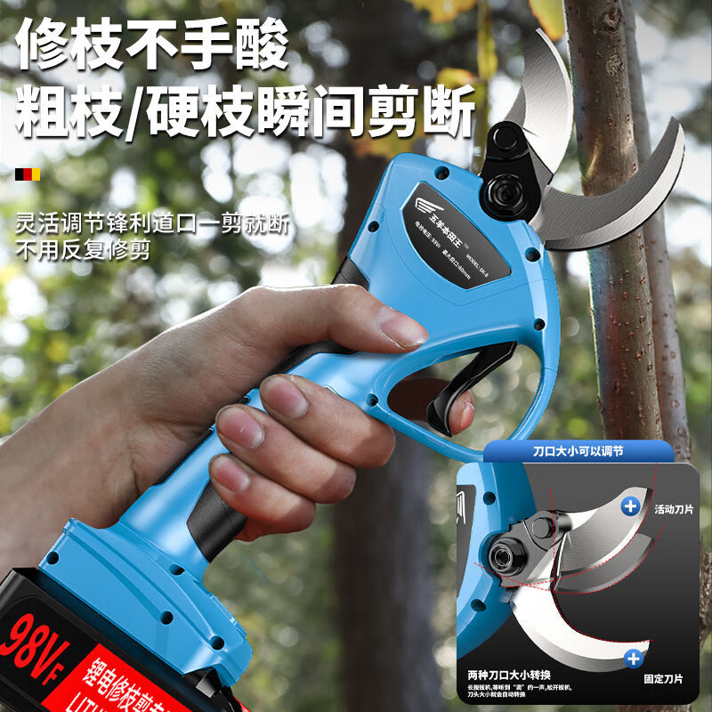 Wuyangbenzong electric scissors for fruit trees rechargeable pruning branches lithium battery gardening scissors pruning tree scissors pruning artifact 6.0 3 batteries + blade telescopic pole