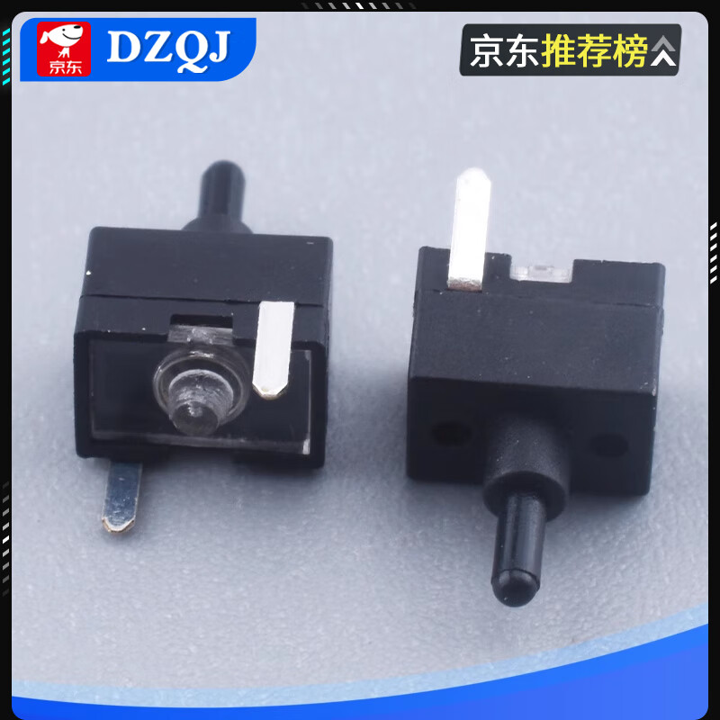 KFC blade limit micro button stroke detection switch small movement toy reset touch connector KFC-C-16A left reset (10 pieces)