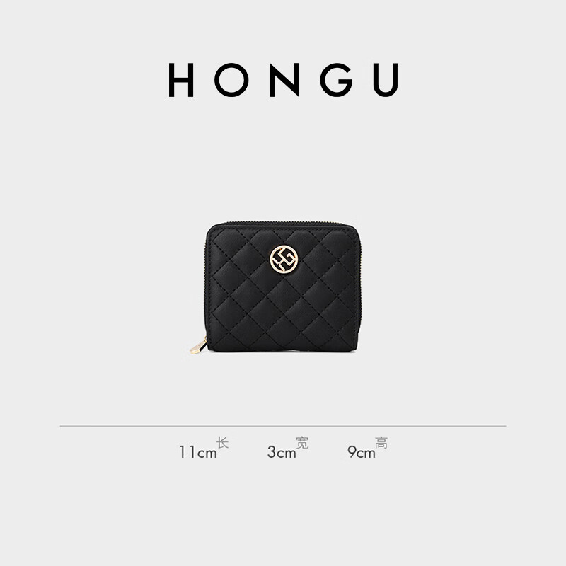 Honggu New Wallet Women's Short Folding Mini Thin Wallet Fashionable Diamond Coin Clip Small Bag Beige