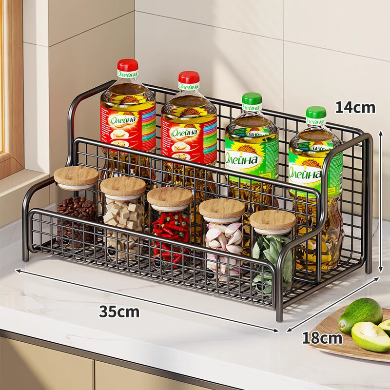 All for the kitchen spice rack countertop multifunctional household spice rack salt seasoning box jar multi-layer storage shelf elegant black two-layer large size shipped in one