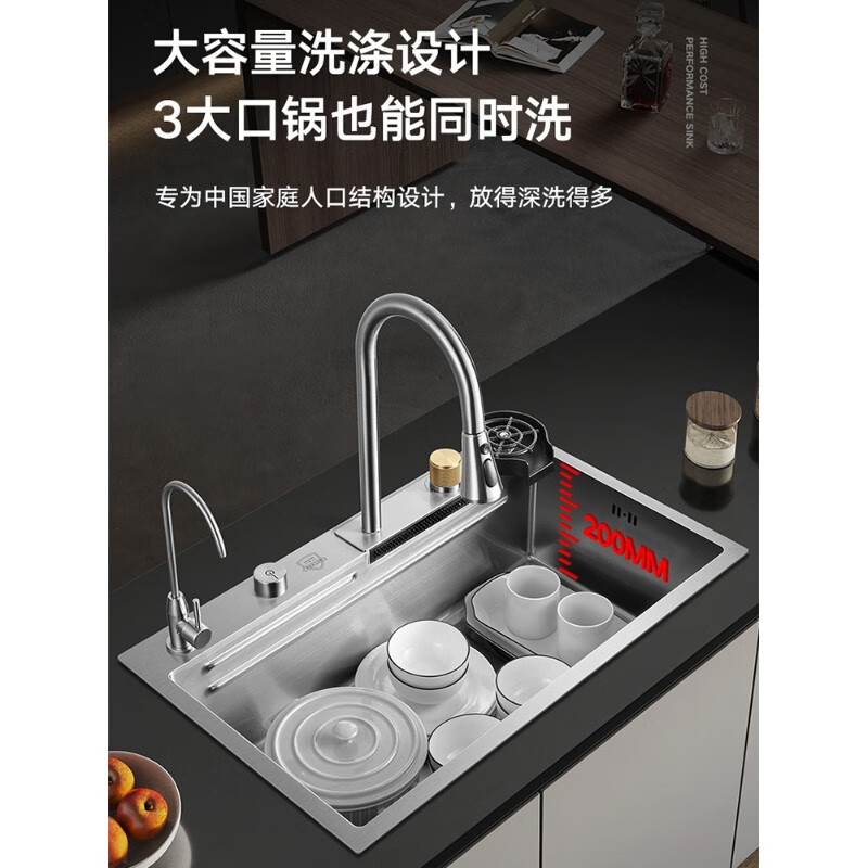 TOTO Rainfall Waterfall Handmade Kitchen Sink Large Single Slot Household Nano SUS304 Stainless Steel Wash Basin Under Counter Basin (Thickened 304) Gun Gray 80*45-E Digital Display Package