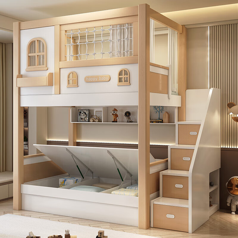 Lukashi children's bed solid wood bunk bed high and low bed for boys and girls bunk bunk bunk bed princess bed noble American style high and low bed + ladder cabinet + 2 mattresses 1.5*1.9 meters (upper and lower same width)