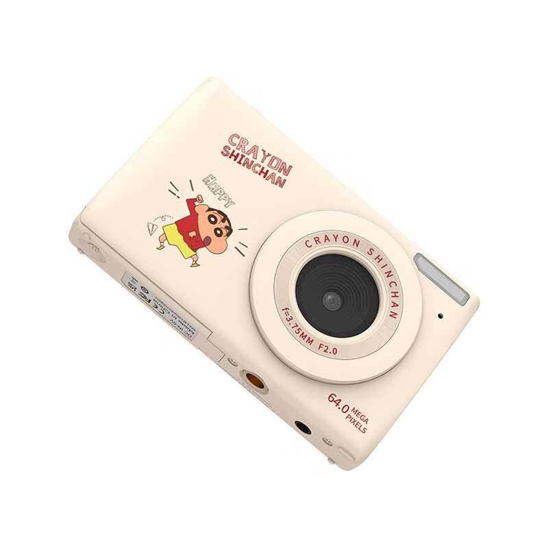 Komery Crayon Shin-chan digital camera HD music camera student entry-level ccd same card machine LB1 beige + 64G + dual charge + battery