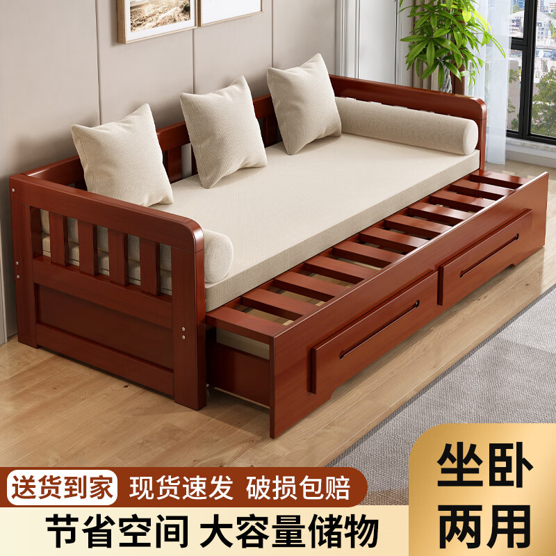 Juyuege solid wood sofa bed living room foldable multifunctional daybed single 1.2m small apartment 1.5 double 1.8m 1.5*2m black walnut color free 6-piece set