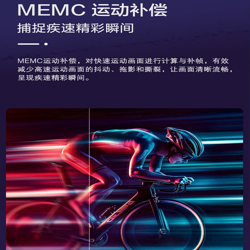 Panasonic TV PX600CP 120Hz High Brush 4K Game TV AI Smart Network Voice TV Screen Mirroring 2025 New Product Thin Model Flagship Store Same Offline Model 85-inch TH-85PX600CP Free Installation Door-to-door Installation Rack Debugging Rack Included