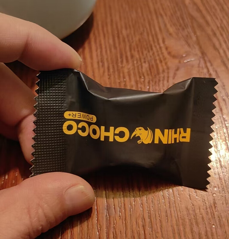 OTHE Australian original imported RHIN CHOCO men's energy chocolate nutrition 12 pieces