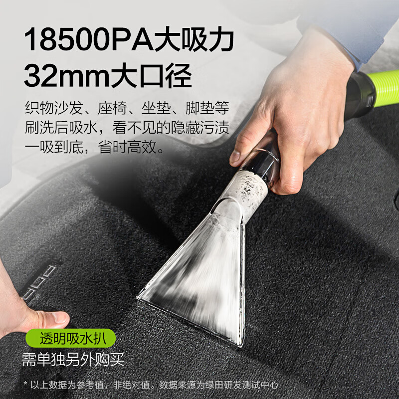 Lutian (LUTIAN) Xiongfeng bucket vacuum cleaner, dual-purpose, large suction, multi-purpose dry and wet blowing, three-purpose automotive supplies, 20L metal barrel (+ squeegee)