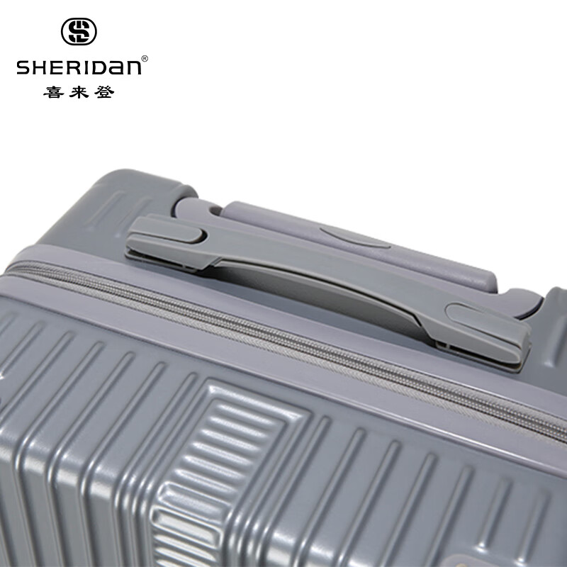 Sheraton (SHERIDAN) business travel trolley case, multi-purpose luggage, boarding code box, 20-inch + 14-inch combo trolley case, silver SHX807