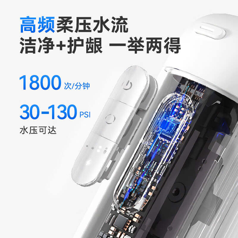 Made in Tokyo, professional pull-out dental flusher, portable blue 4-nozzle storage box, tooth cleaner, water flosser, tooth irrigator, orthodontic tool to prevent dental calculus, birthday gift, new year gift