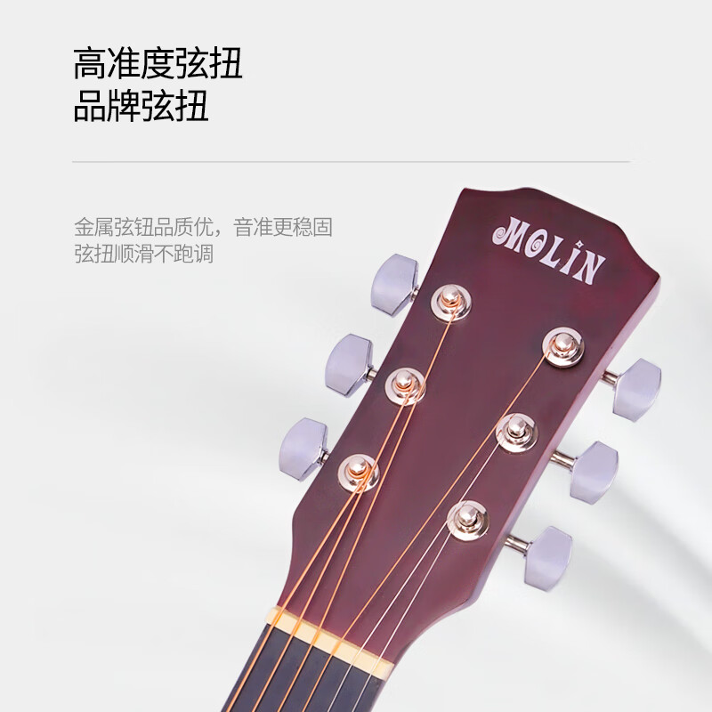 Mann Instruments Guitar Beginner Folk Guitar 38-inch Western String Instrument with a full set of guitar accessories, solid wood color