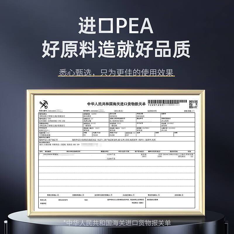 Carservant two-in-one three-way catalytic cleaner official genuine black gold F1 three-way clean engine reduces fuel consumption over 100,000 kilometers F1 speed running * 4 large bottles