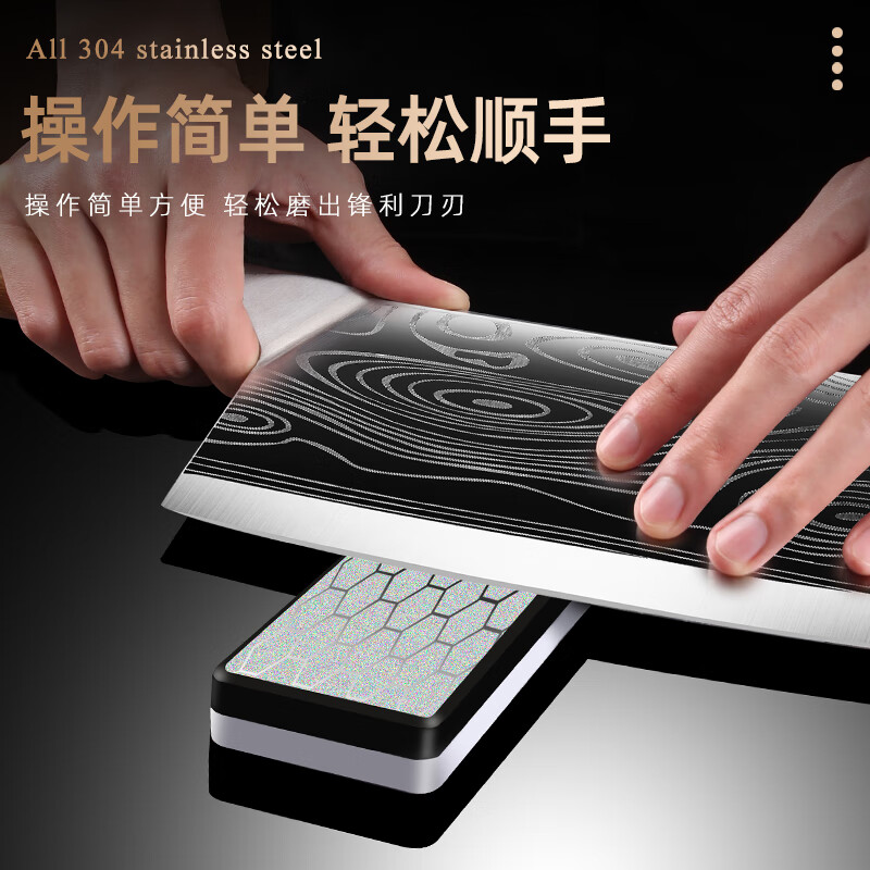 AILUKI Japanese knife sharpener multifunctional emery whetstone household kitchen knife sharpening tool fast double-sided knife sharpener high-end multifunctional knife sharpener