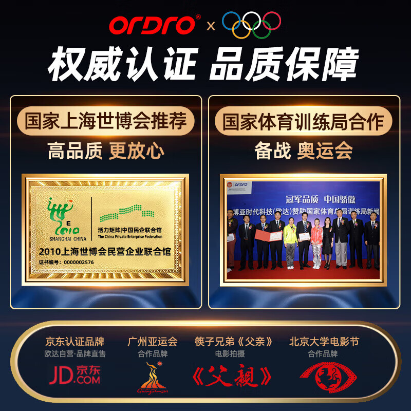 ORDRO M3 5K action camera 3.5-inch pocket3 handheld gimbal pocket camera portable anti-shake beauty conference vlog travel cycling fishing body camera