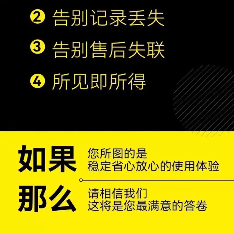 Apple WeChat clone ios WeChat dual-open multi-functional circle of friends forwarding close friends anti-withdrawal VX multi-open software Deluxe version uses 1 year to retain records + multi-function
