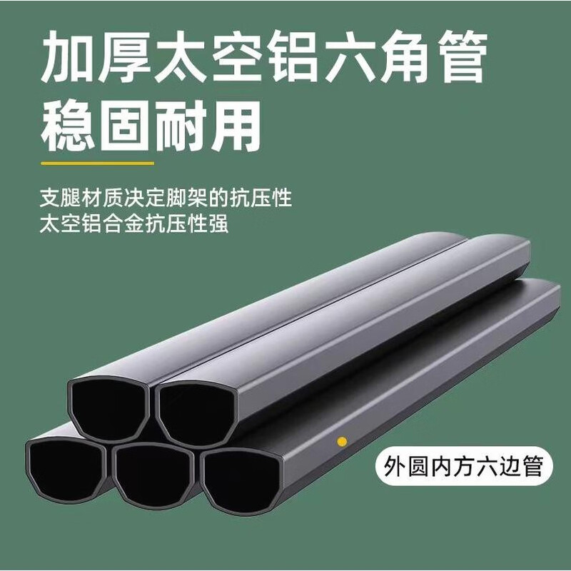 Wenzhi level meter tripod thickened leveling meter lift support rod tripod stainless steel support extra thick space aluminum alloy 1.8 meters with connector