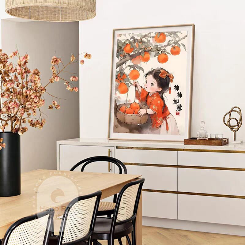 Kecss Shishi Ruyi cross stitch 2025 new line embroidery living room self-embroidery handmade vertical version porch embroidery gift full embroidery cotton thread 40*50CM medium grid 3-strand thread embroidery