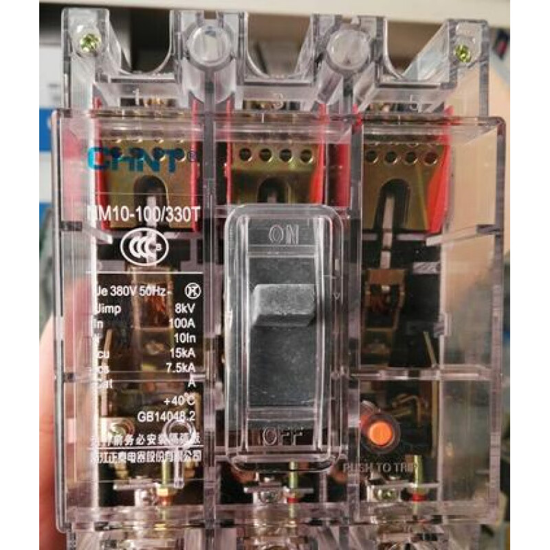 Three-phase circuit breaker -100/330 100A 60A ue380V 50hz 8kv old black shell 100A x 3P