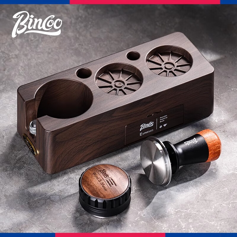 Bincoo Coffee Pressing Powder Base Powder Distributor Set Italian Powder Distributor Handle Pressing Powder Hammer Storage Tool 51/58mm Universal Single Pressing Powder Base-Wood Grain Color