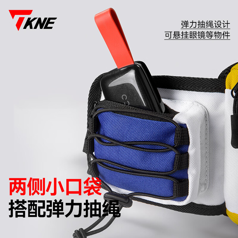 TKNE motorcycle waist bag riding waterproof motorcycle storage diagonal chest bag large capacity rider equipment white