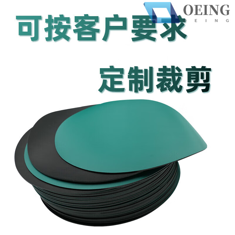 OEING workbench table mat green rubber mat electrostatic green leather table mat leather mat floor mat insulating mat rubber mat can be customized and cut according to customer requirements