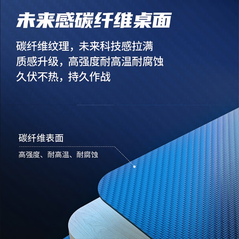 Tongfei computer desk desktop gaming table and chair set carbon fiber game table office desk simple study desk S3 engineering model gaming black 80*60*75-Z style