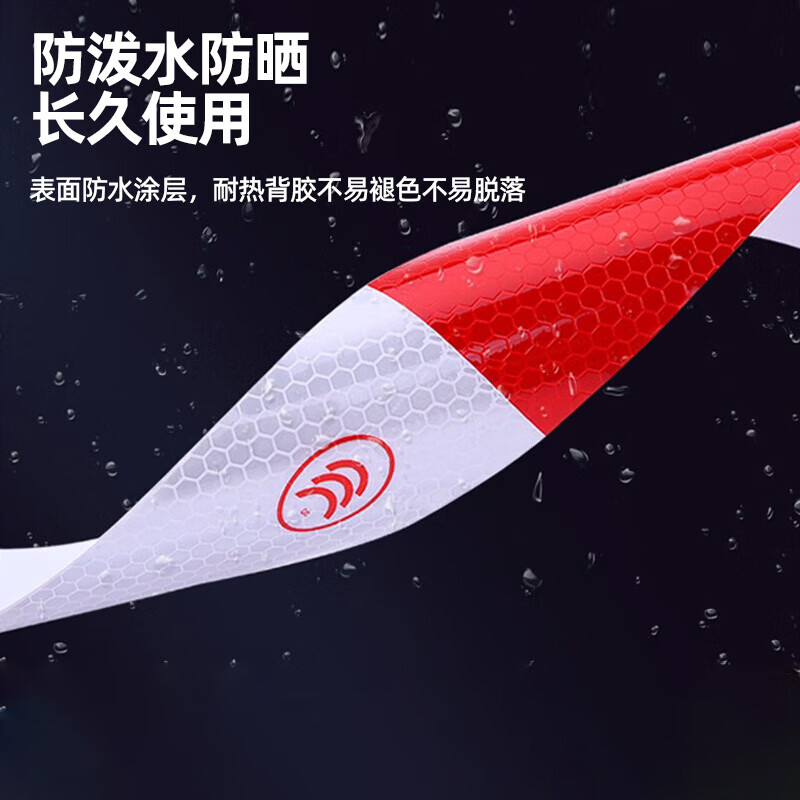 40,000 kilometers reflective sticker truck annual review car 3C certification strong reflective strips night body stickers vehicle warning signs reflective film