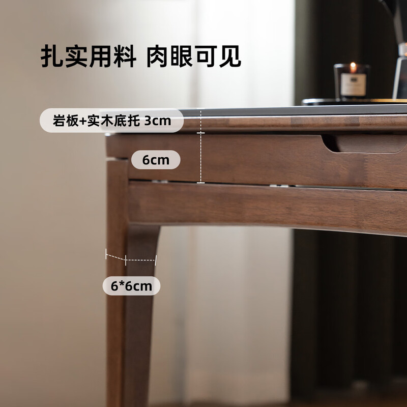 Genji Wood Language Selected Solid Wood Dining Table Modern Simple Slate Surface Dining Table Rubber Wood Multifunctional Retractable Folding Dining Table 0.86-1.3m Pure Black Slate Dining Table + Chairs*4