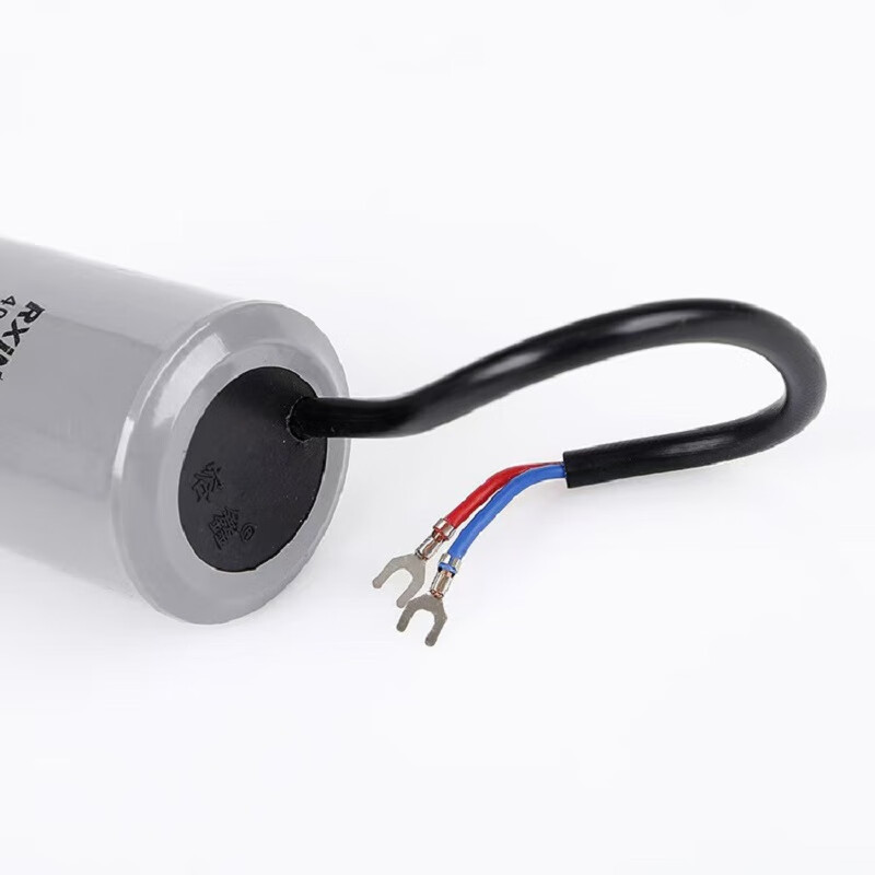 RXiN Rongxin CD60 450VAC 350uf cable type single-phase motor starting capacitor suitable for water pumps/motors/air compressors/cranes, etc.