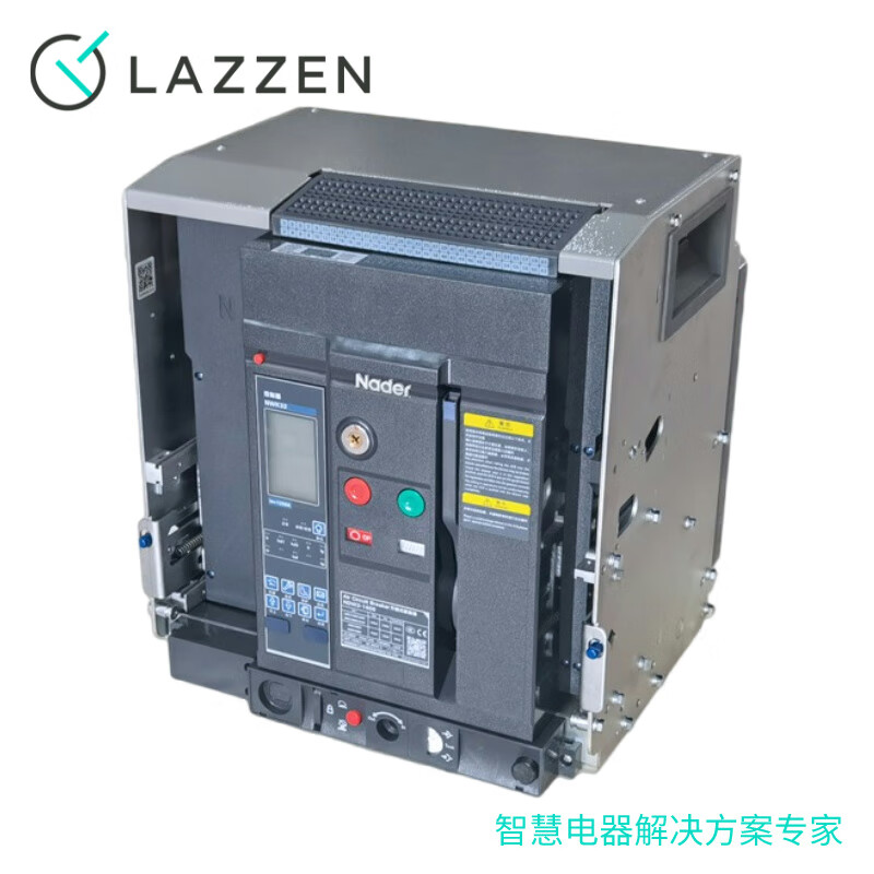 Liangxin 00 type frame circuit breaker Shanghai Electric 3P fixed 4000 6300 200A NDW1A-16 3P