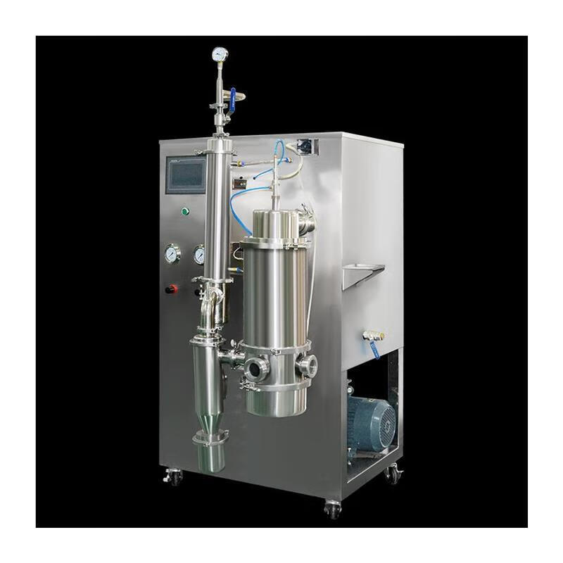 Small low temperature vacuum spray dryer food powder laboratory instrument low temperature vacuum 1.5LH particle size adjustable