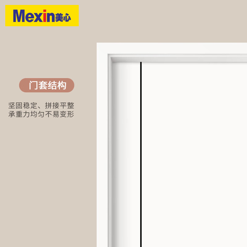 Maxim wooden door bedroom door home interior door room door double bag door cover unpainted wooden composite noise reduction door N374 bridge hole filled with custom size