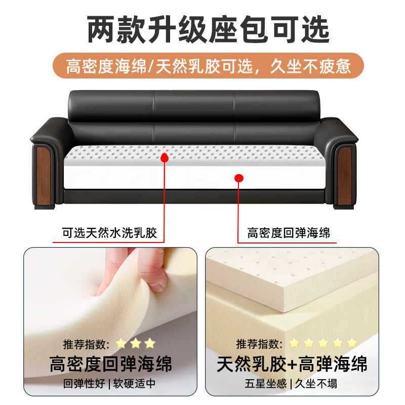 Earl Cullen office sofa simple modern business reception room reception single seat three person office coffee table combination set three person