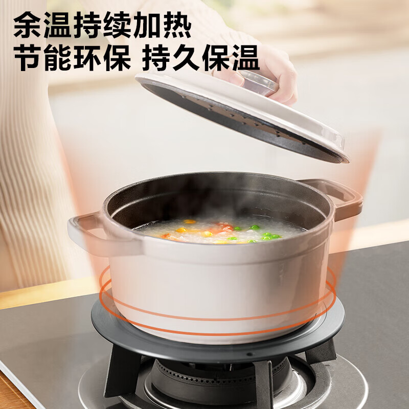 Supor heat conduction plate gas stove gas heat conduction plate household enamel pot anti-burn black stove heating and defrosting pot pad heat conduction plate