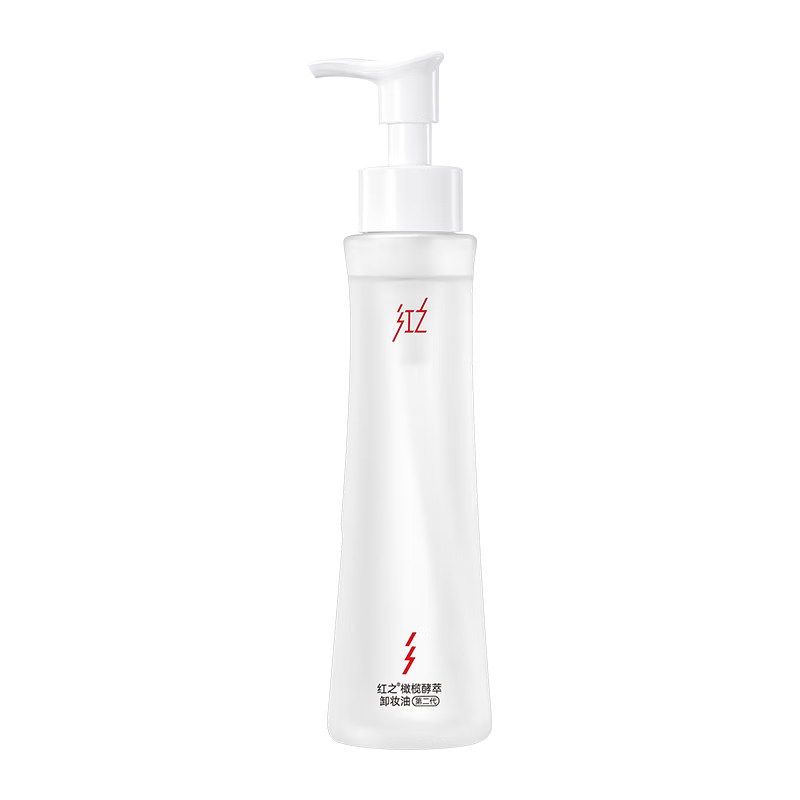 HungChi Xiaomanyao Pro Olive Enzyme Cleansing Oil Gentle Makeup Remover for Face, Eyes and Lips 150ml