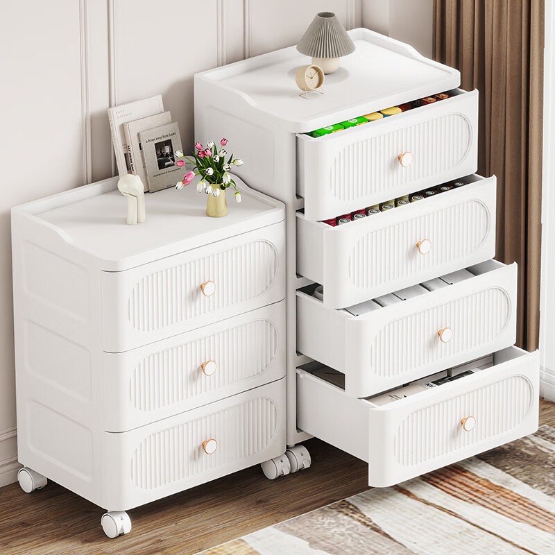 Haijiada storage cabinet drawer-type plastic sandwich multi-layer snack bedroom baby toy rack bedside cabinet storage cabinet 40cm wide cream color environmentally friendly and odor-free 4 layers
