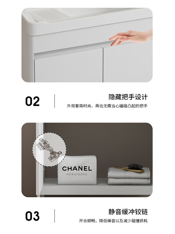 Jomoo's new space aluminum bathroom cabinet floor-standing balcony laundry basin with washboard integrated bathroom ceramic washbasin ds 90cm washboard complete set