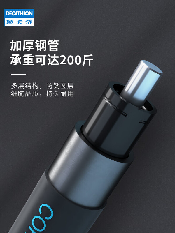 Decathlon horizontal bar pull-ups indoor fitness equipment adult pull-ups without punching horizontal bar indoor home EYB2 reinforced model / suitable for door frames 65-95cm