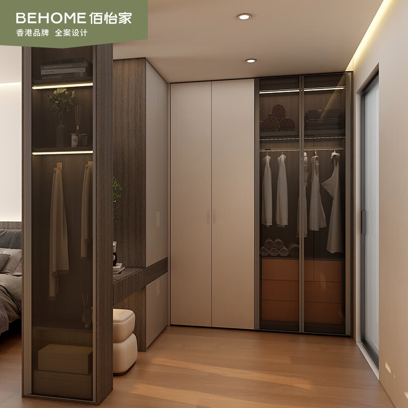 Baiyijia whole house customized modern simple bedroom wardrobe guest dining room cabinet whole house package