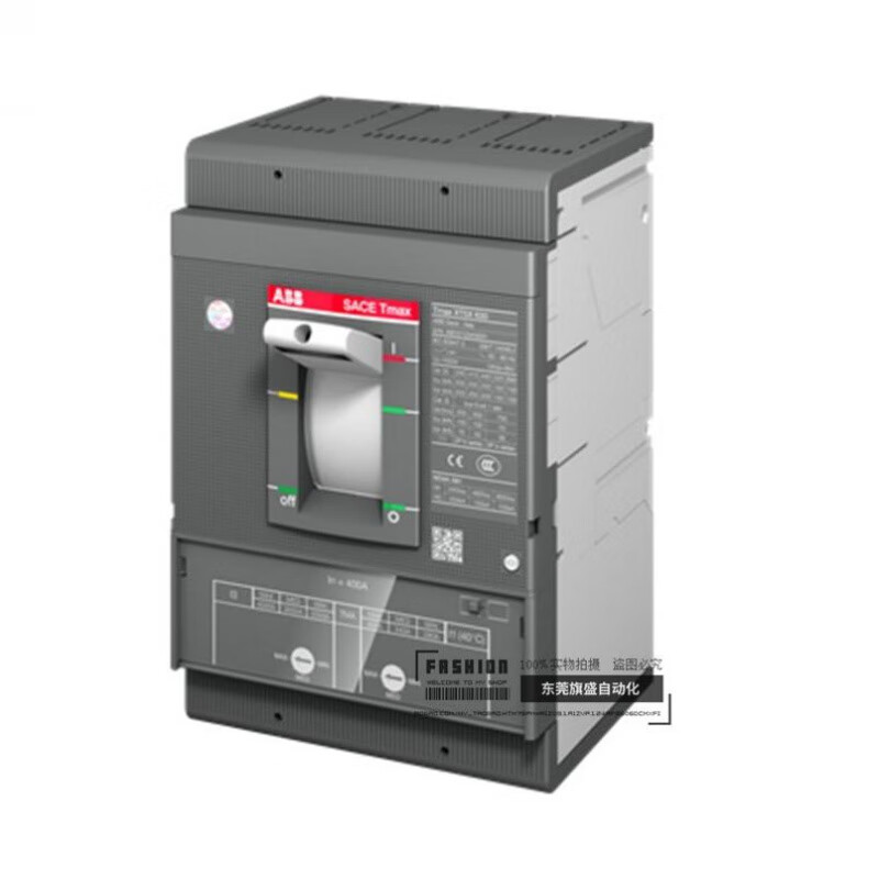 ABB's new molded case circuit breaker XT2S 160 Ekip Dip LIG R100 F F 3P XT4S250 LSIG R250 FF 4P