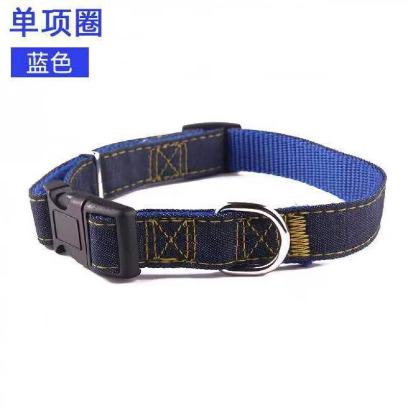 Pet leash denim patch harness dog walking rope dog leash dog leash pet supplies random color (traction + harness + collar) large size (width 2.0 long 120CM)