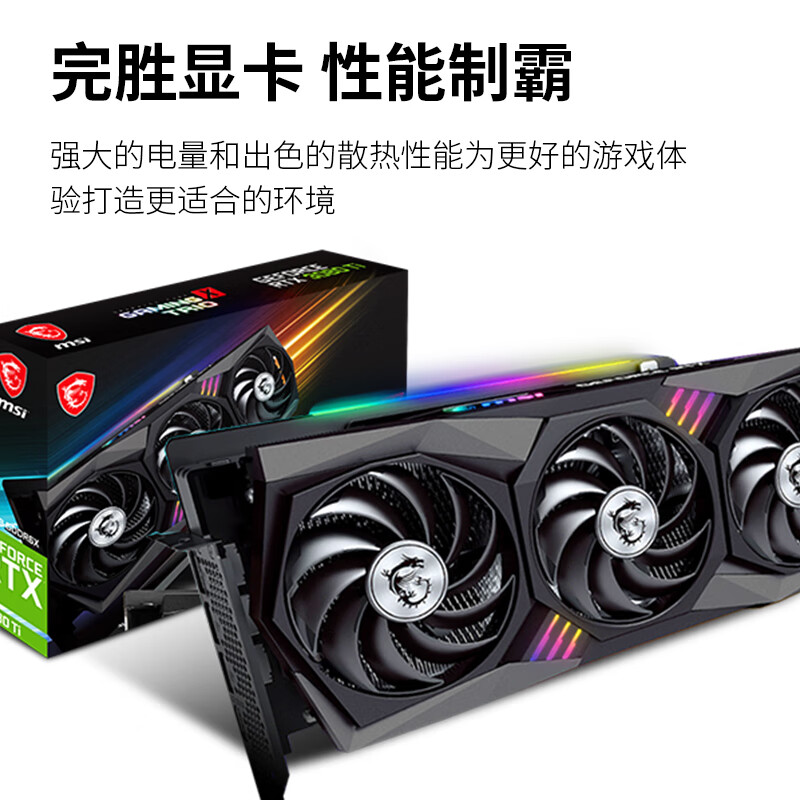 Second-hand 95 new Colorful and other first-line R7350/GT730/750TI/1060/2060/2070/3080 desktop non-mine card eating chicken black myth game 95 new Lenovo/MSI GT730-2G