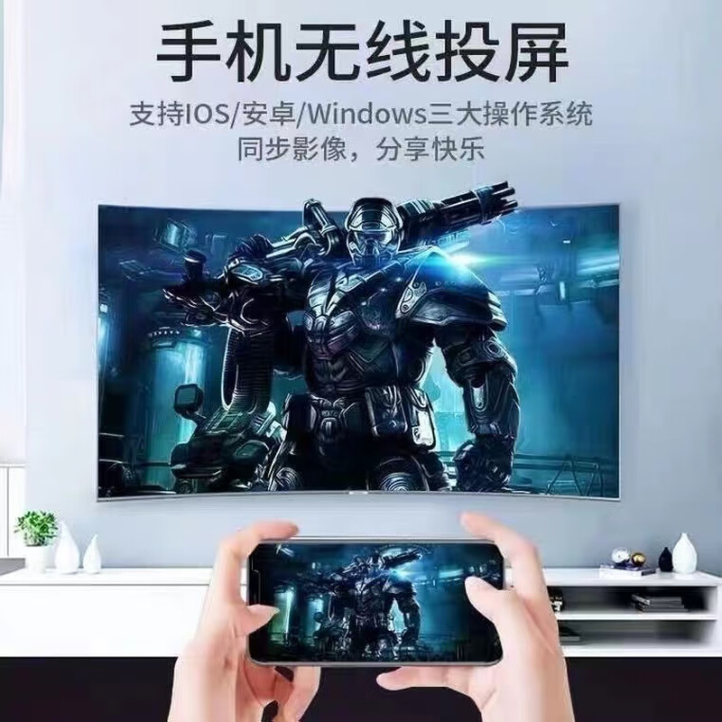 Samsung Smart Home 8K smart voice network TV 55-inch 65/75/86/100-inch Blu-ray eye protection wifi package installation door-to-door delivery 55-inch high-end 8K smart voice network package installation