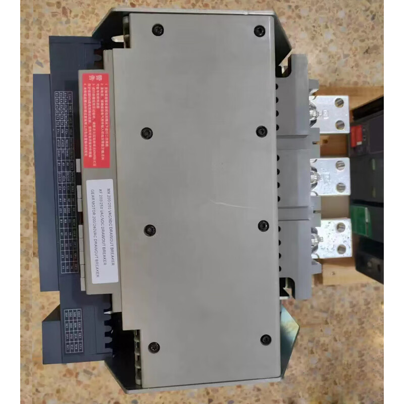 Schneider type circuit breaker MVS06N MVS08N MVS10N MVS12N MVS16N circuit breaker MVS06N