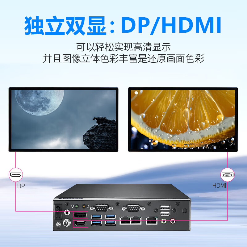 APUG Advantech Advantech Industrial Computer EPC-T4286 embedded fanless micro industrial computer computer small mini mini chassis x86 small industrial computer host I7-8700/8G/128GSSD