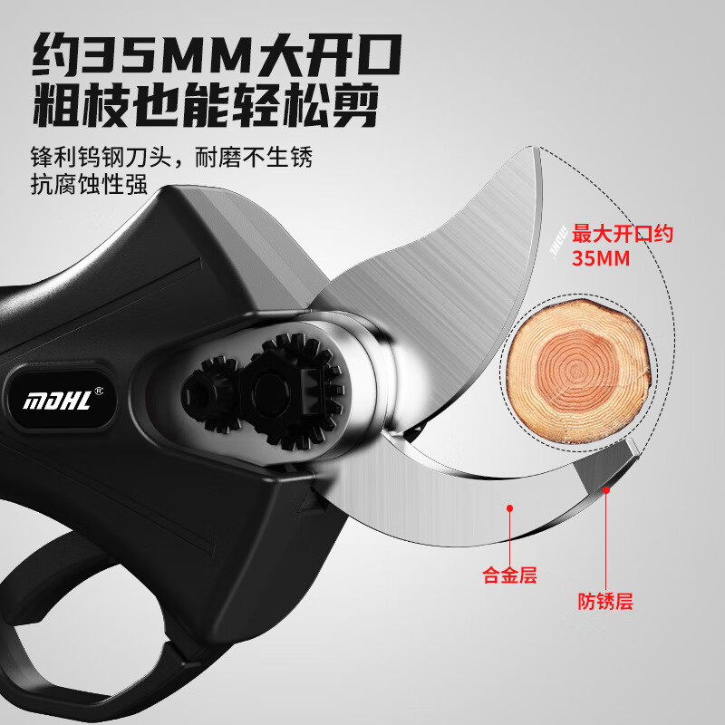 Huili's custom-made new pruning shears for fruit tree branches, electric scissors for outdoor fast wireless electric garden scissors. 48V battery..