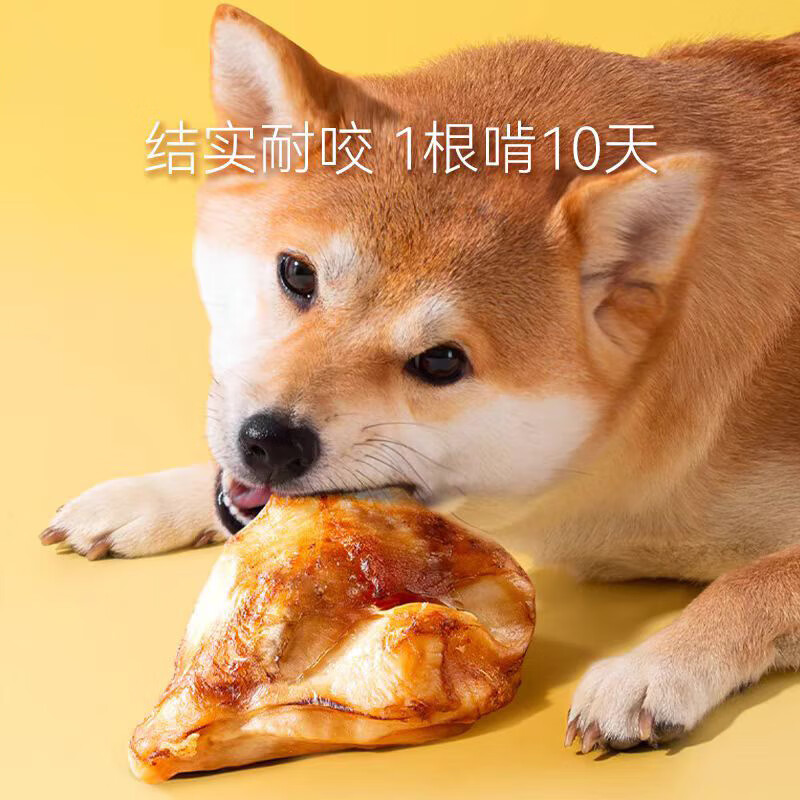 Mr. York dog molar stick bite-resistant medium and large small dog pet golden retriever Teddy snack dog bone ox knee bone 5 pieces 450g