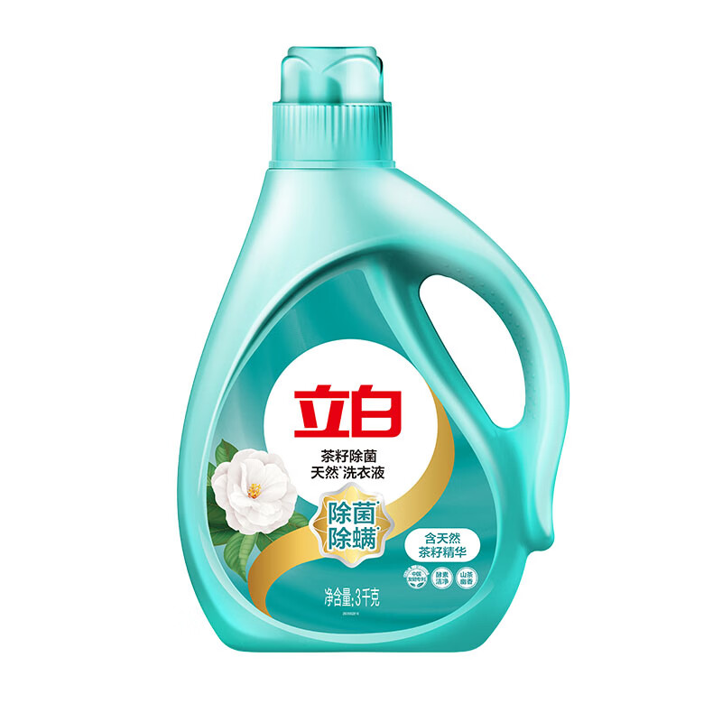 Liby Natural Tea Seed Laundry Detergent 6 pounds, sterilizing, removing mites and antibacterial, hand washing, machine washing, odor removal and stain removal, suitable for children