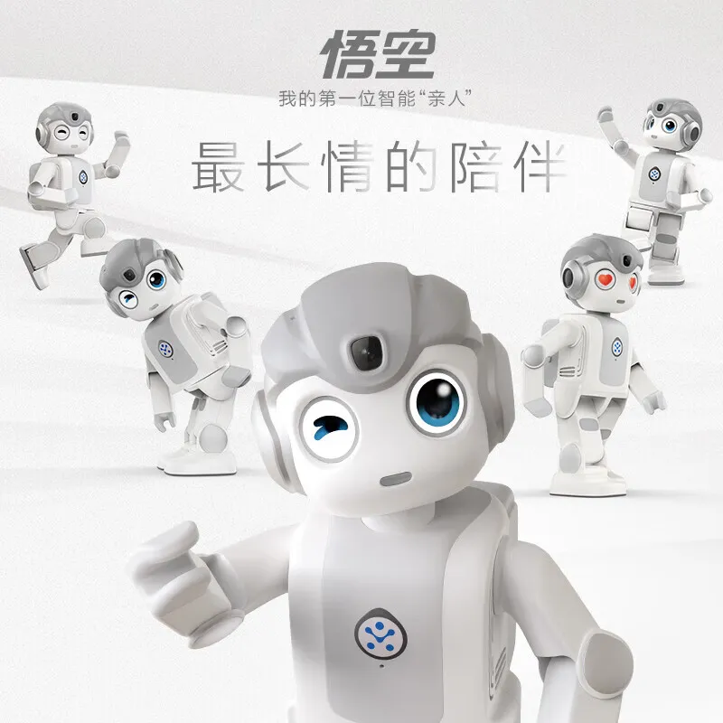 UBTECH Wukong intelligent robot is programmed to dance, learn early childhood companionship, English spoken dialogue, tutoring story machine, AI toy voice, children's home entertainment robot, consult customer service to unlock more hidden skills of Wukong, gift box, free anti-fall bag, 100 programming lessons