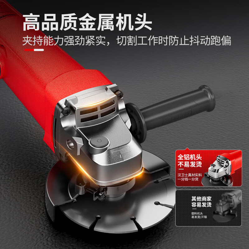 Xinggu angle grinder household electric hand grinder cutting machine grinder grinder small hand grinding wheel polishing machine 6-meter wire model丨All-round set丨All-purpose cutting and grinding machine